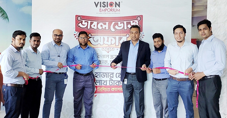 Vision Emporium gives away thousands of prizes