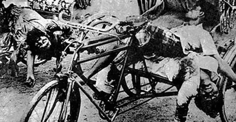 IASG recognizes 1971 genocide