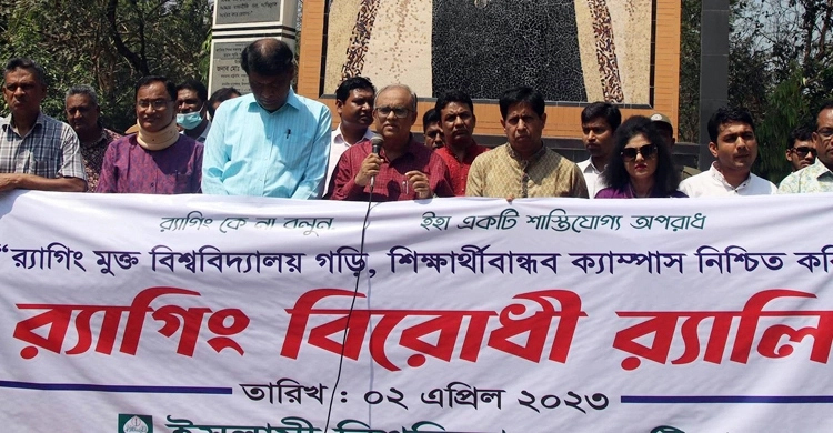 Legal actions to be taken for bullying, ragging