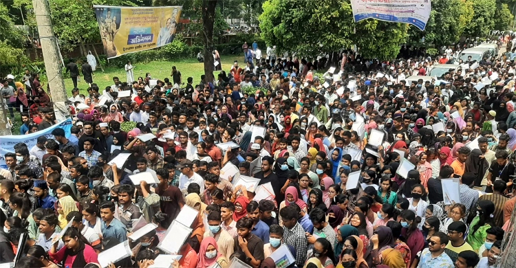 DU holds Kha unit admission test