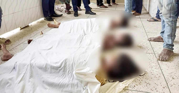 Three children drown in Pabna