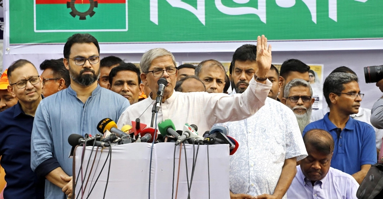 Leave power, otherwise will face dire consequences, Fakhrul to govt