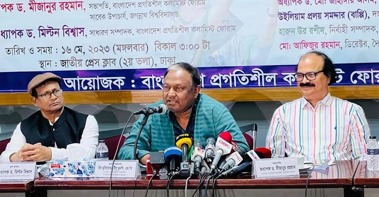 Action to be taken for selling sugar, edible oil in excess price: Tipu