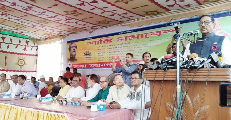 If BNP wants to halt elections, it will be resisted: Quader