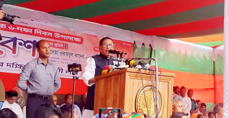 No talks with BNP over neutral govt issue: Quader