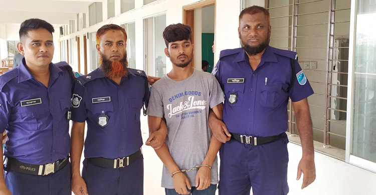 Youth gets life in teenage girl rape case