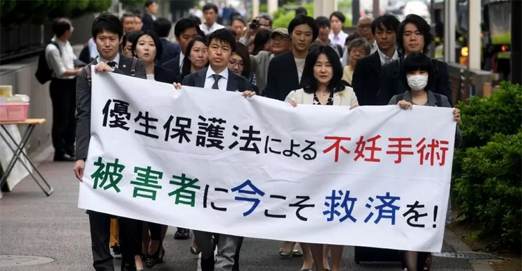 Japan sterilisation law victims included nine-year-olds