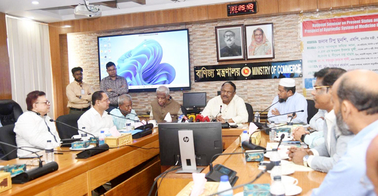 Tipu instructs DNCRP to monitor sugar prices in markets