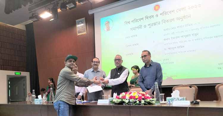 Mithun gets award writing slogan for World Environment Day