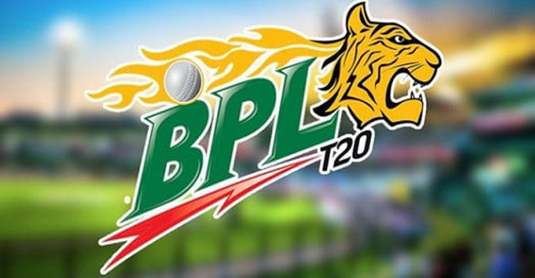 BPL to kick off after national election