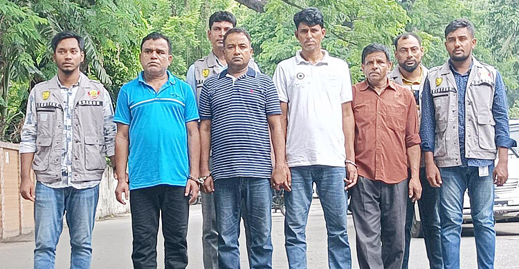 Four including ACC official remanded in extortion case