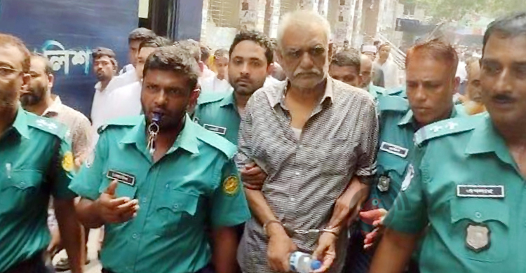 'Death threat' to PM: HC directs not to remand Chand