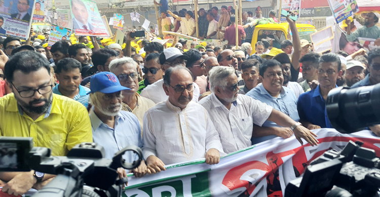 BNP's 2nd march from Abdullahpur to Jatrabari starts