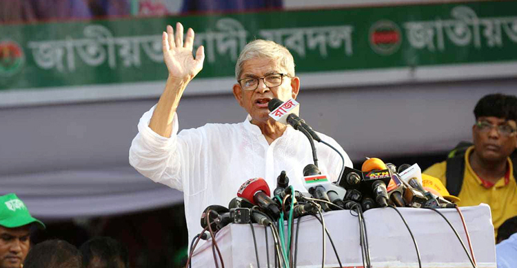 BNP to hold grand rally in Dhaka on July 27