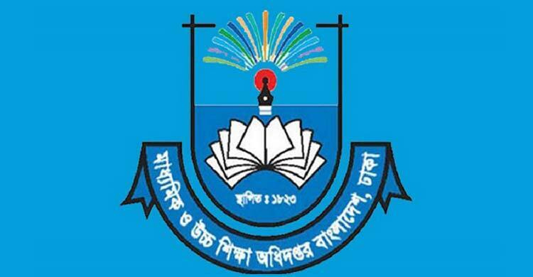 34 teachers served show-cause notice for absence in institutions