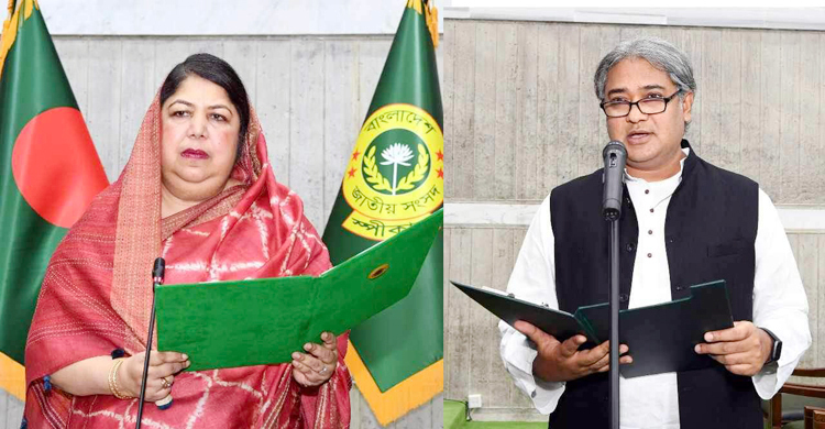 Mohammad A Arafat takes oath as MP