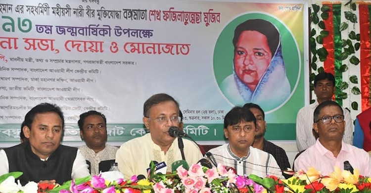 BNP is on brink of collapse due to its aversion to polls: Hasan