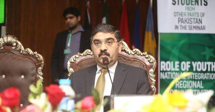 Pakistan senator picked as caretaker PM to oversee elections