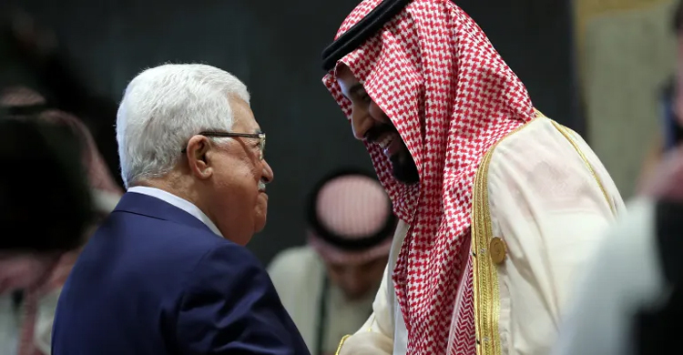 Palestinian officials welcome first Saudi Arabia ambassador