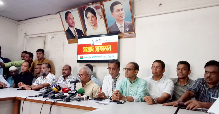 BNP announces fresh four-day program