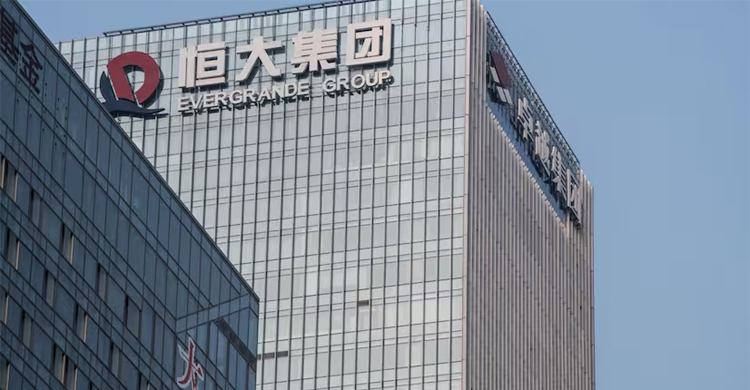 Evergrande's bankruptcy highlights China's real estate crisis: Experts