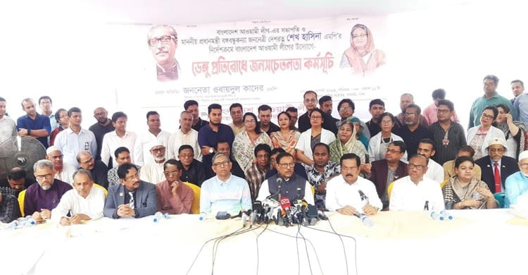 Democracy is not safe in BNP’s hands: Quader