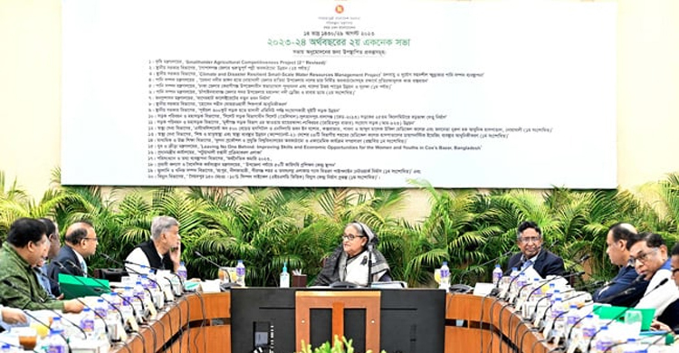 ECNEC approves Tk 3,751cr project to establish 50 technical training centers