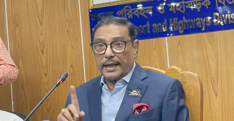 AL does not believe in politics of killing, coup: Quader