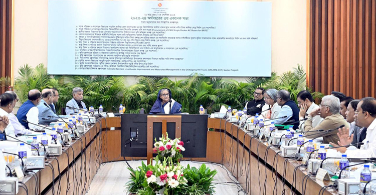 ECNEC approves 17 projects worth Tk 3,403cr
