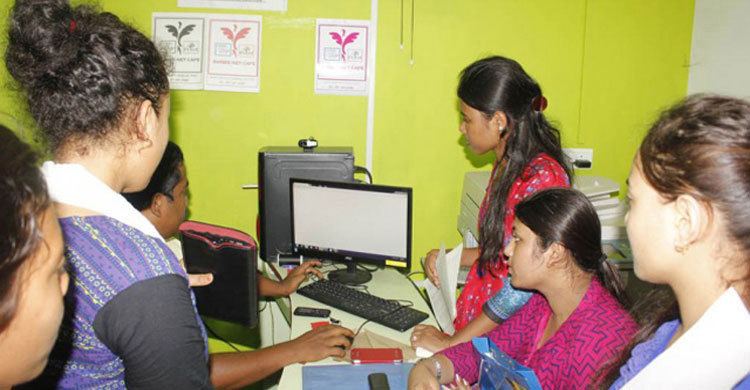 College admission process: Results of first phase published