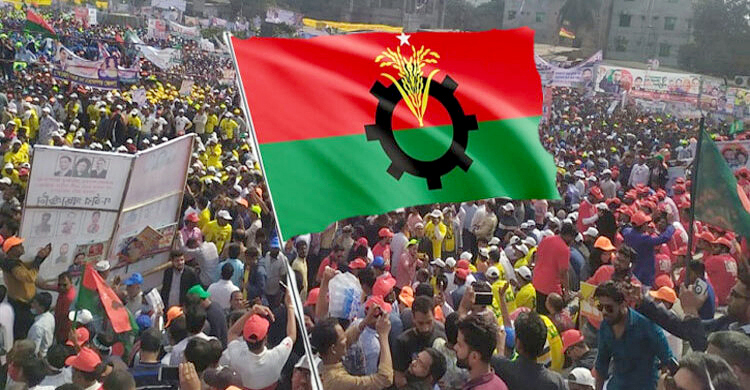 BNP to announce fresh programs on Sept 18