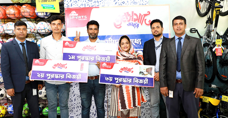 Duranta Sports Gallery distributes prizes among winners of its Telesmati Offer