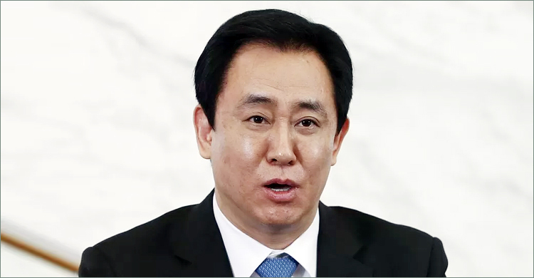 The rise and fall of Evergrande's billionaire founder