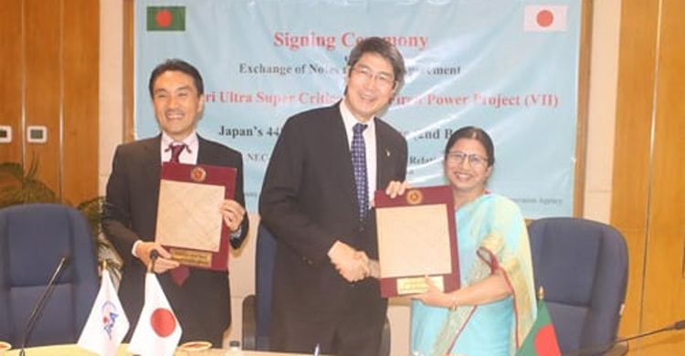 Japan to provide $1,500m more for Matarbari power plant