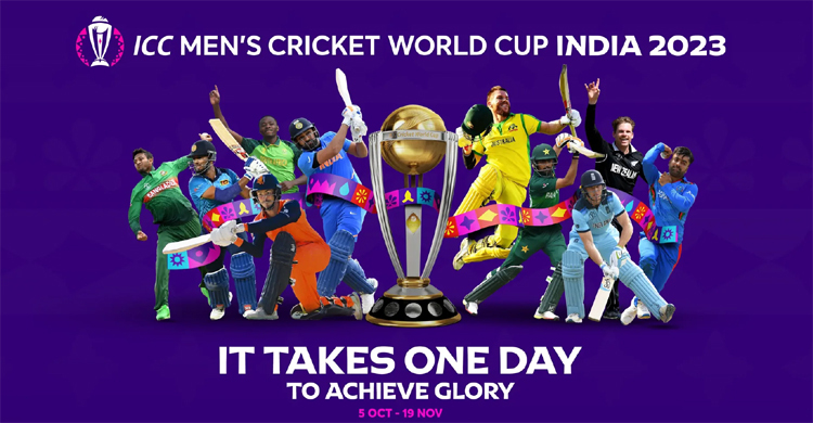 All the squads for ICC Men's Cricket World Cup 2023