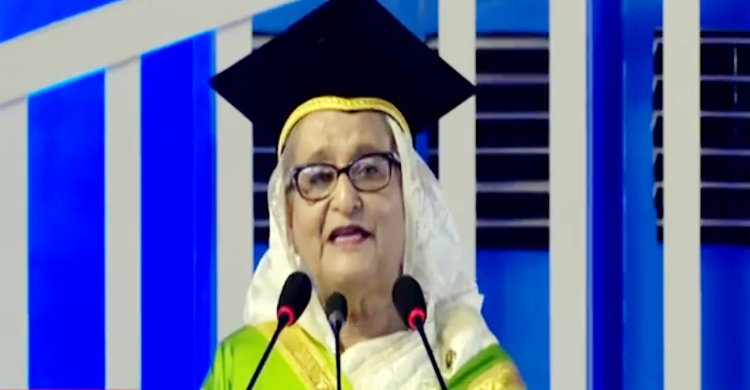 PM wants to develop Bangladesh enriched with knowledge, science
