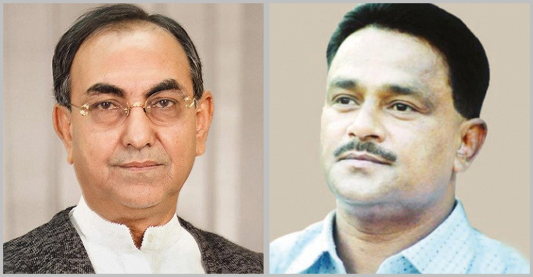 Mirza Abbas, Alal arrested