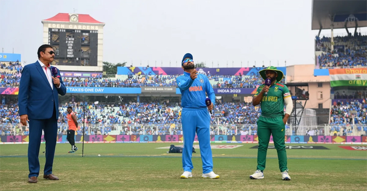 India win toss and opt to bat against South Africa
