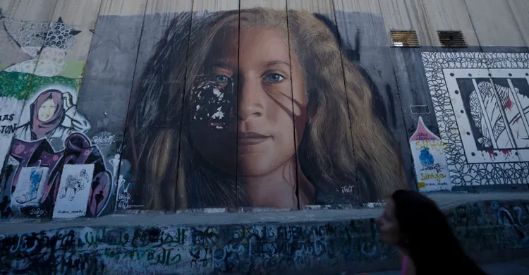 Israel arrests Palestinian activist Ahed Tamimi in occupied West Bank raids