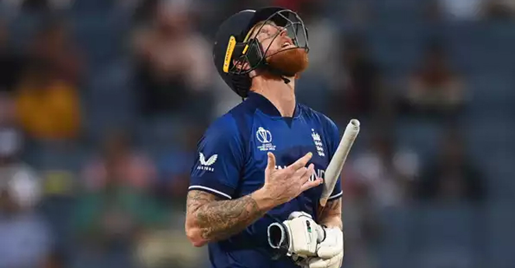 Stokes' maiden World Cup ton lifts England to 339