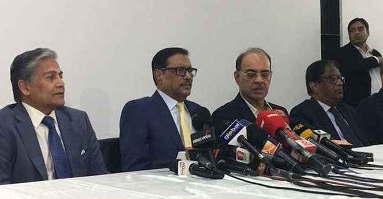 Election won't be one-sided even if BNP doesn't join: Quader