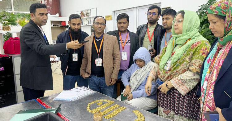 Woman held with 69 gold bars in Dhaka airport