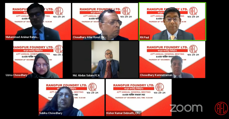 Rangpur Foundry Limited (RFL) okays 23% dividend
