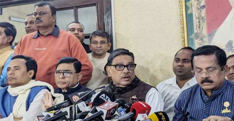 Messages being sent from London to conduct assassinations: Quader