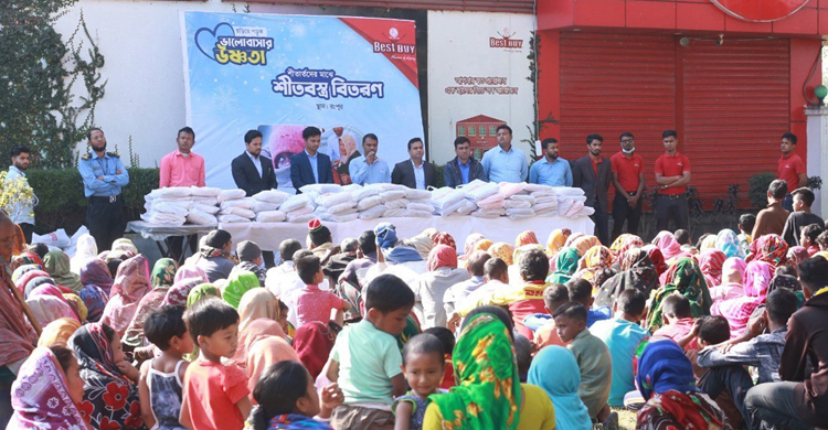 RFL Best Buy distributes warm clothes among cold-hit people