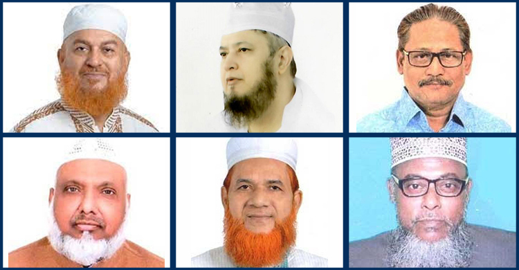 Six chairmen, secretary generals of 5 parties lose security money in Chattogram