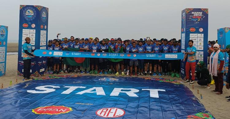 PRAN-RFL Group sponsors marathon in Cox’s Bazar