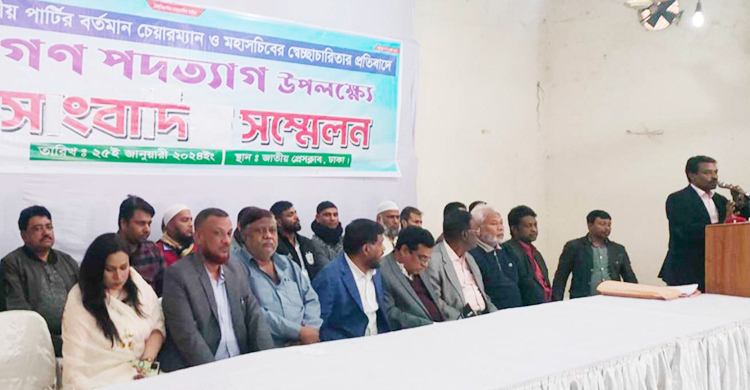 671 JaPa leaders, activists resign