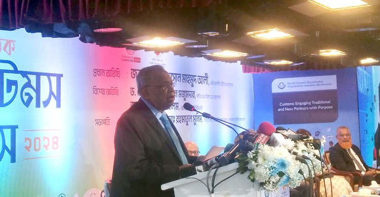 Mahmood Ali for fully automated customs process