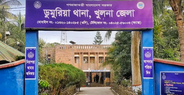 Bodies of woman, 2 children recovered in Khulna